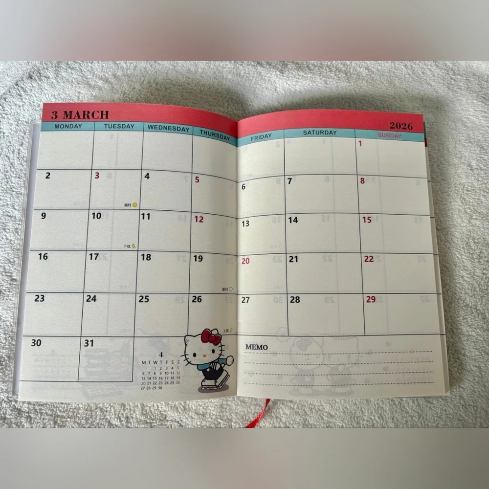 Sanrio Hello Kitty 2026-2027 Datebook Planner Calendar